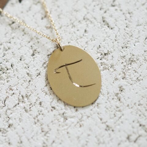 Kişiye Özel Oval Harf Kolye | Altın